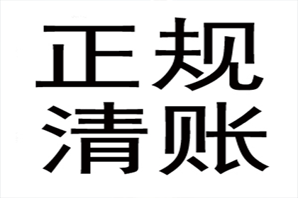 个人大额贷款违规涉及哪些法律法规